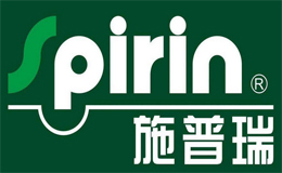 施普瑞SPIRIN