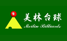 美林MEILIN