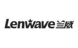 蘭威Lenwave