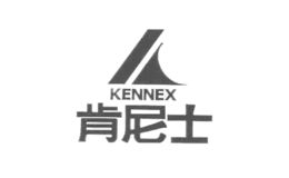 肯尼士PROKENNEX