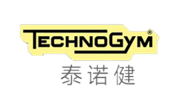 TechnoGym泰諾健