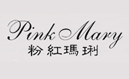 PinkMary粉紅瑪琍