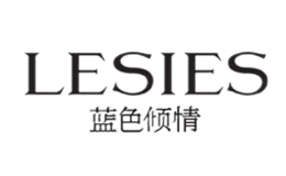 藍色傾情LESIES