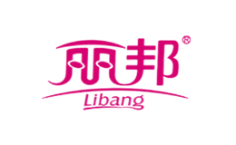 麗邦Libang