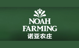 諾亞農(nóng)莊NOAHFARMING