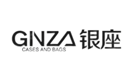 銀座GNZA