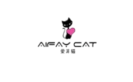 愛(ài)菲貓aifaycat