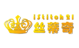 Istitch21絲蒂奇