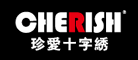 CHERISH珍愛