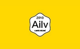 ailv箱包