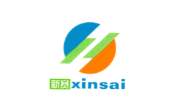 新賽Xinsai