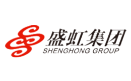 盛虹SHENGHONG