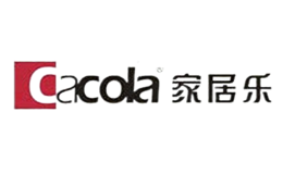 家居樂Cacola