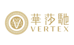 VERTEX華莎馳