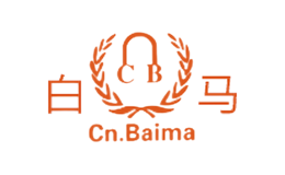 白馬Cn.Baima