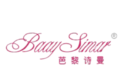 芭黎詩曼Baay Simar