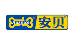 Auspice安貝