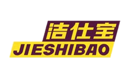 Jieshibao潔仕寶