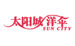 SUNCITY太陽城