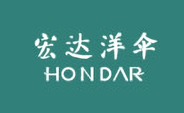 Hondar宏達(dá)