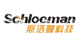 斯洛曼Schloeman