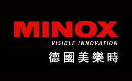 MINOX美樂時(shí)