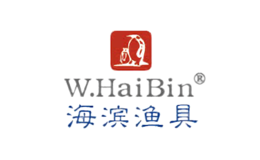 WHaiBin海濱漁具