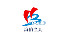 海伯漁具HAIBO