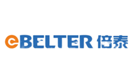 倍泰Ebelter