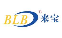 來(lái)寶BLB