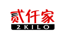 貳仟家2KILO