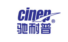 馳耐普cinep