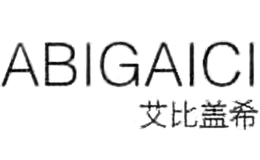 艾比蓋希abigaici