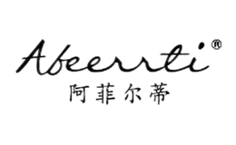 阿菲爾蒂afeerrti