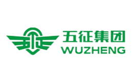 WUZHENG五征