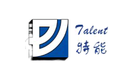 Talent特能