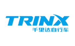 千里達(dá)TRINX