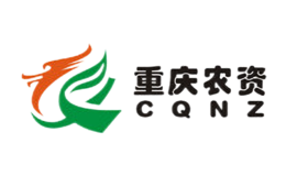 重慶農(nóng)資CQNZ