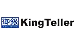 kingteller御銀