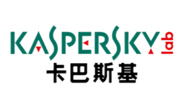 kaspersky卡巴斯基