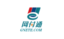 網(wǎng)付通GNETE