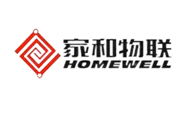 家和物聯(lián)HOMEWELL