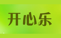 開(kāi)心樂(lè)