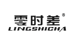 零時差lingshicha