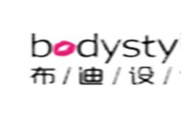 布迪設計BODYSTYLE