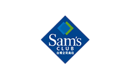 Sam'sClub山姆會員商店