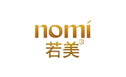 若美nomi