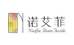 諾艾菲Noeffie Home Textile