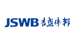 JSWB吉盛偉邦