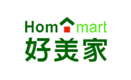 好美家Homemart